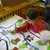 Making of the Map of Slovenia